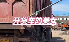 国产AV99激情久久无码天堂